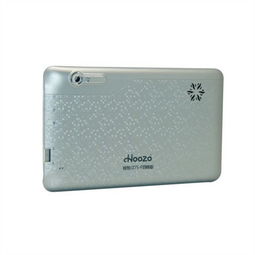 翰智Z75平板电脑 轻薄设计，高效办公新选择