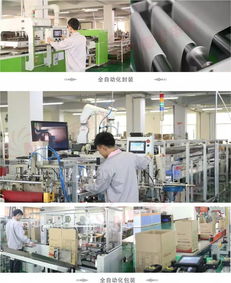 关于山东中惠地热再次盗用我司产品设备图片的正式警告与告知函