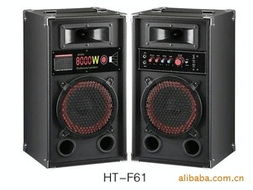 深圳市言鼎电脑专业音响产品列表